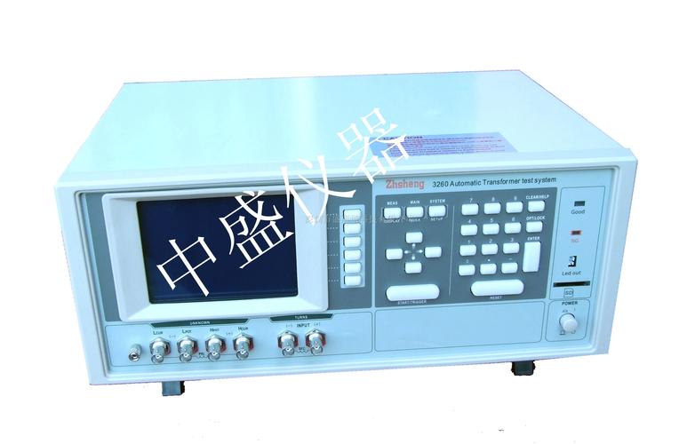 型号/规格: zs3260a 品牌/商标: 中盛仪器 自主研发的中文版变压器